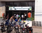 Instituto Hondureño de Seguridad Social